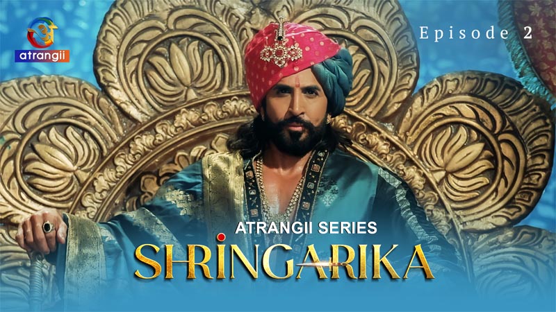 Shringarika - Part 1 | Season 01 | Episode 02
